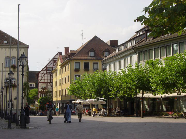 Прогулка по городу