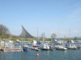 Прогулка по городу