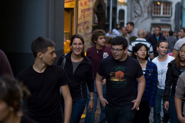 Прогулка по городу