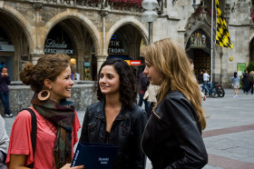 Прогулка по городу