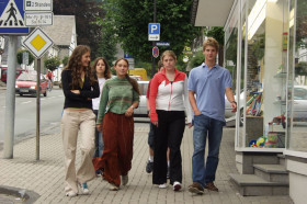 Прогулка по городу