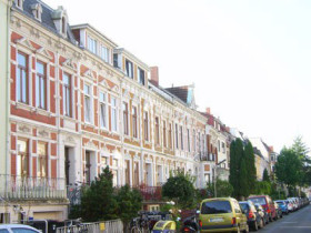 Прогулка по городу