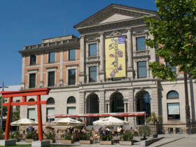 Прогулка по городу