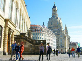 Прогулка по городу