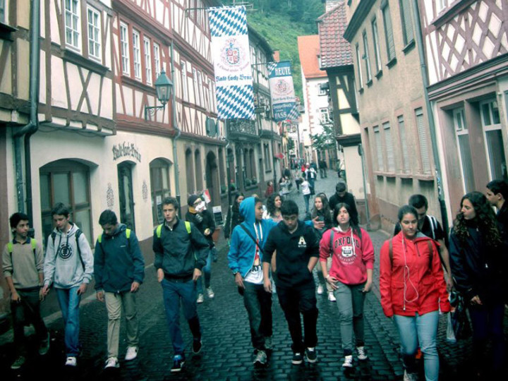 Прогулка по городу