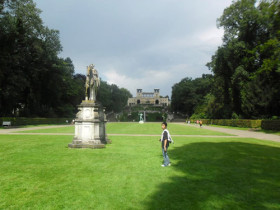 Прогулка по городу