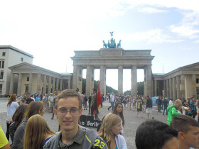 Прогулка по городу