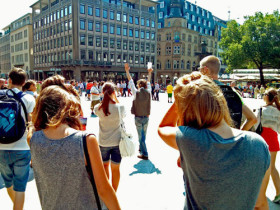 Прогулка по городу