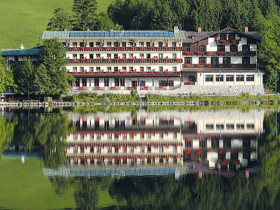 Здание DID Deutsch-Institut Hintersee-Alps