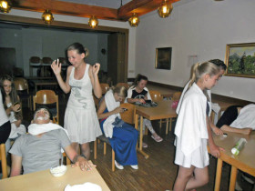 Внеклассные занятия