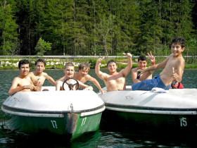 Водная прогулка