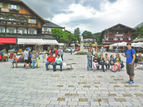 Прогулка по городу