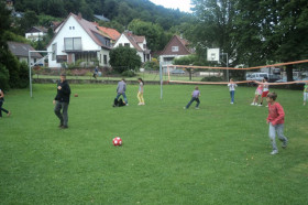 Внеклассные занятия