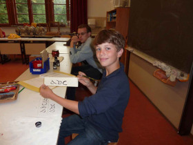 На занятиях в Summer Camp Hohenfels