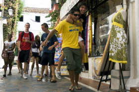 Прогулка по городу