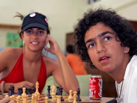 Внеклассные занятия