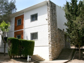 English Summer Camp S.A.