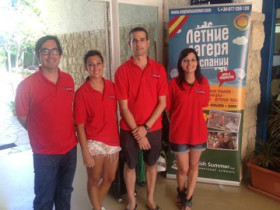 Преподаватели English Summer Camp S.A.