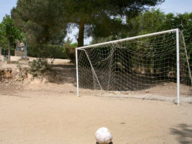 Футбольное поле