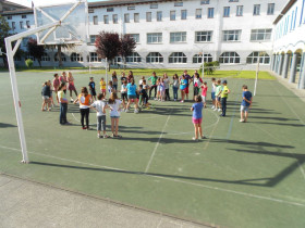 Внеклассные занятия