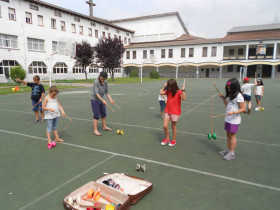 Внеклассные занятия