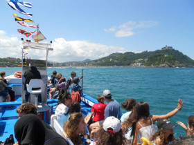 Водная прогулка