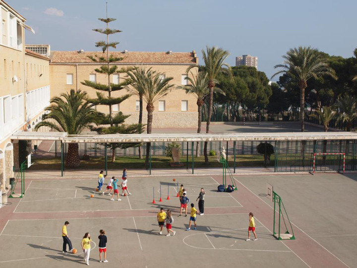 Внеклассные занятия