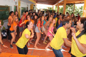 Внеклассные занятия