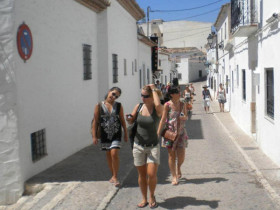 Прогулка по городу