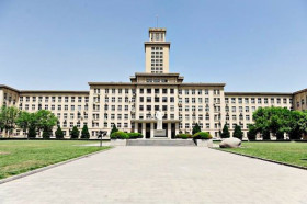 INTO Nankai University