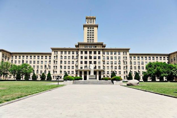 INTO Nankai University