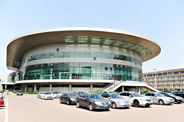 INTO Nankai University