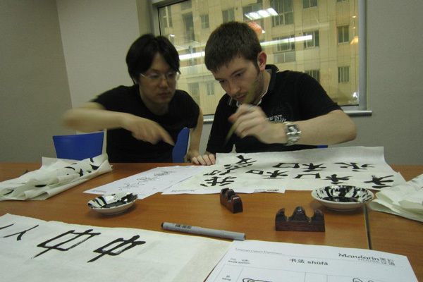 Школа Mandarin House в Пекине