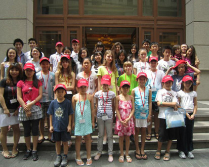 Летняя детская школа Mandarin House в Пекине