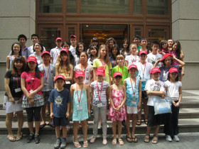 Летняя детская школа Mandarin House в Пекине