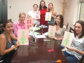 Летняя детская школа Mandarin House в Пекине