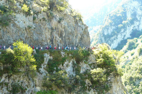 Подъем в горы