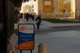 Здание школы LSF Montpellier