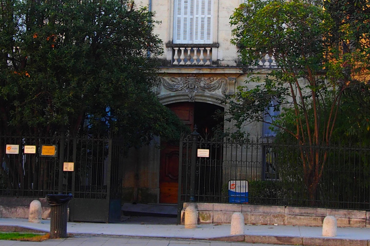 Здание школы LSF Montpellier