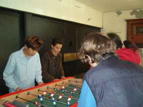 Комната отдыха для студентов