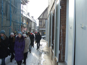 Прогулка по городу