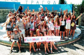 Студенты Centre Méditerranéen d'Etudes Françaises