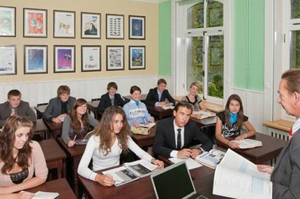 Студенты Ariana School St. Gallen на занятиях