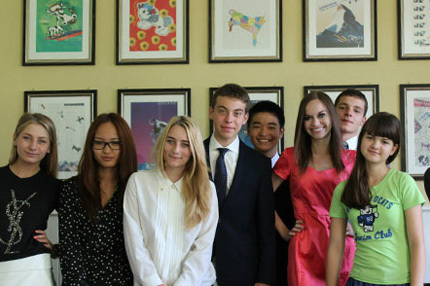 Студенты Ariana School St. Gallen