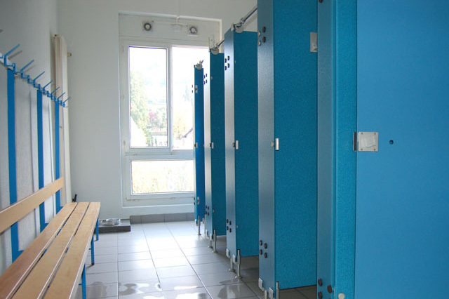 Раздевалка