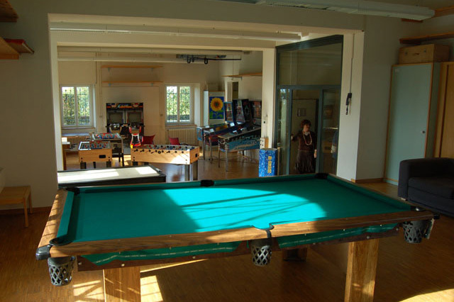 Комната отдыха для студентов