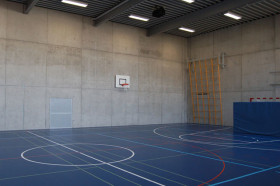 Спортивный зал