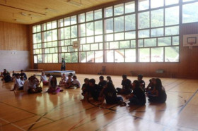 Внеклассные занятия