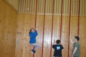 Внеклассные занятия