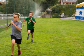 Внеклассные занятия